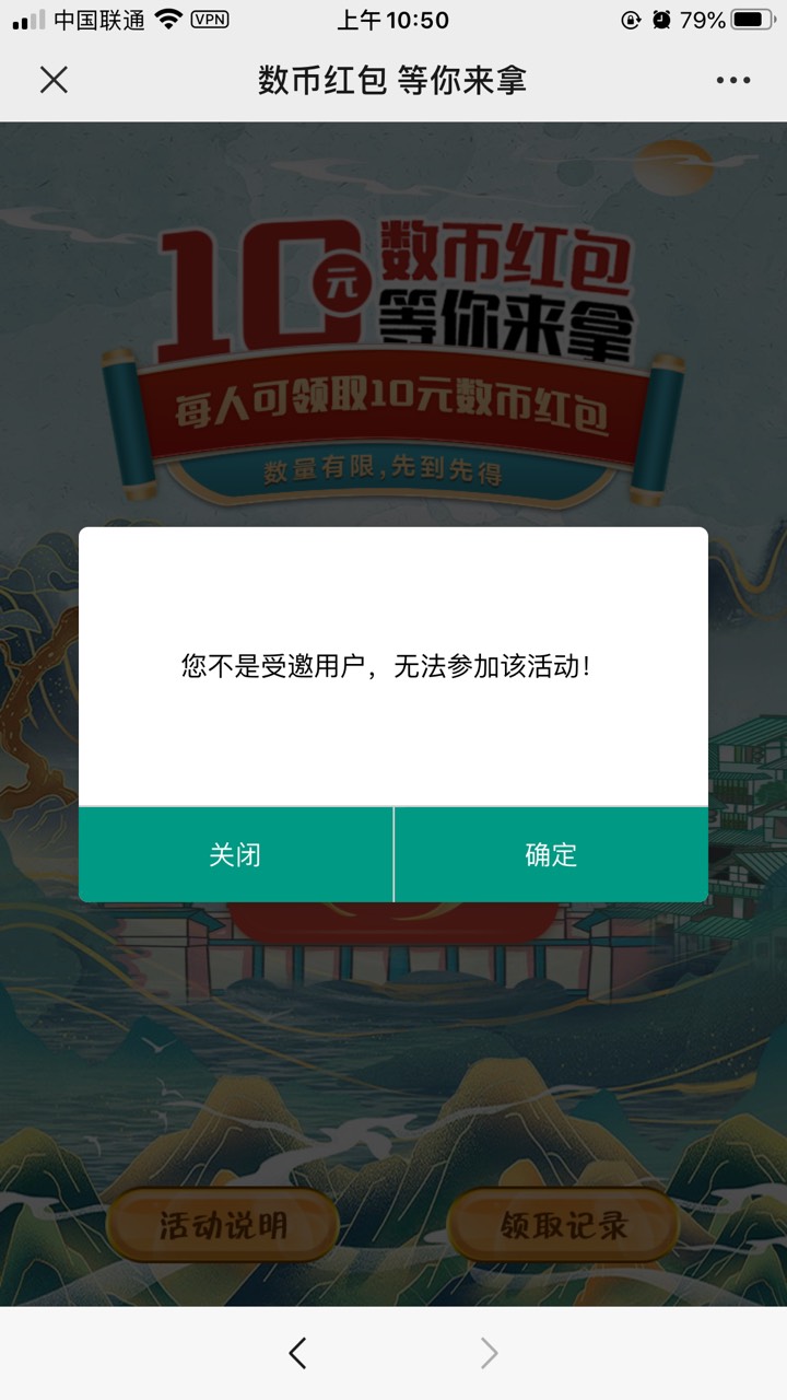 坠了，挂了重庆ip，注销也重新开了，就是不推


2 / 作者:顾余欢 / 