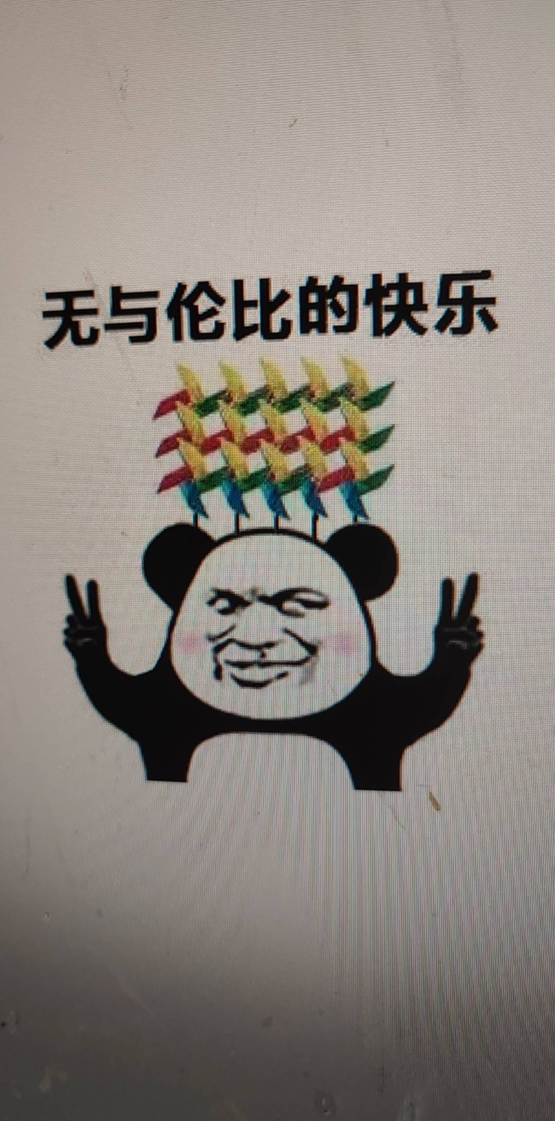 安培晋三创造了历史，成为了史上第一位被喷子喷.的前总统   没有生命体征  

11 / 作者:老年人丶 / 