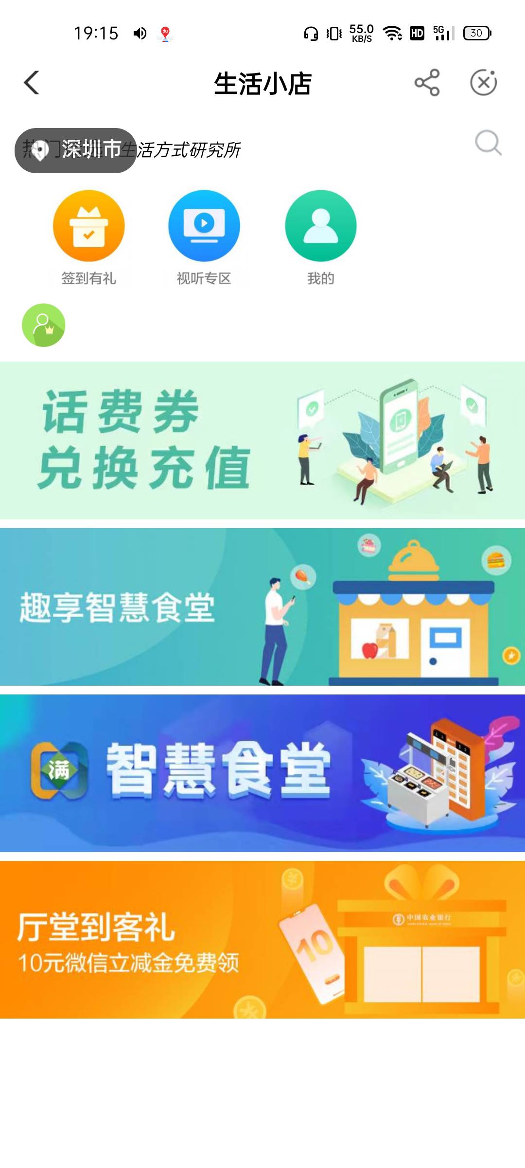 好气啊

11 / 作者:呆faifh / 