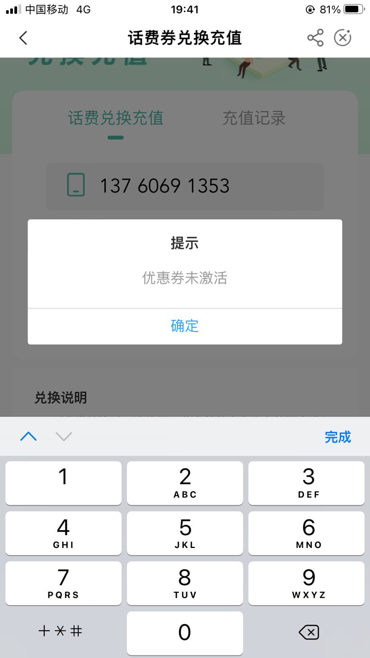 什么意思

29 / 作者:奥特曼支付 / 
