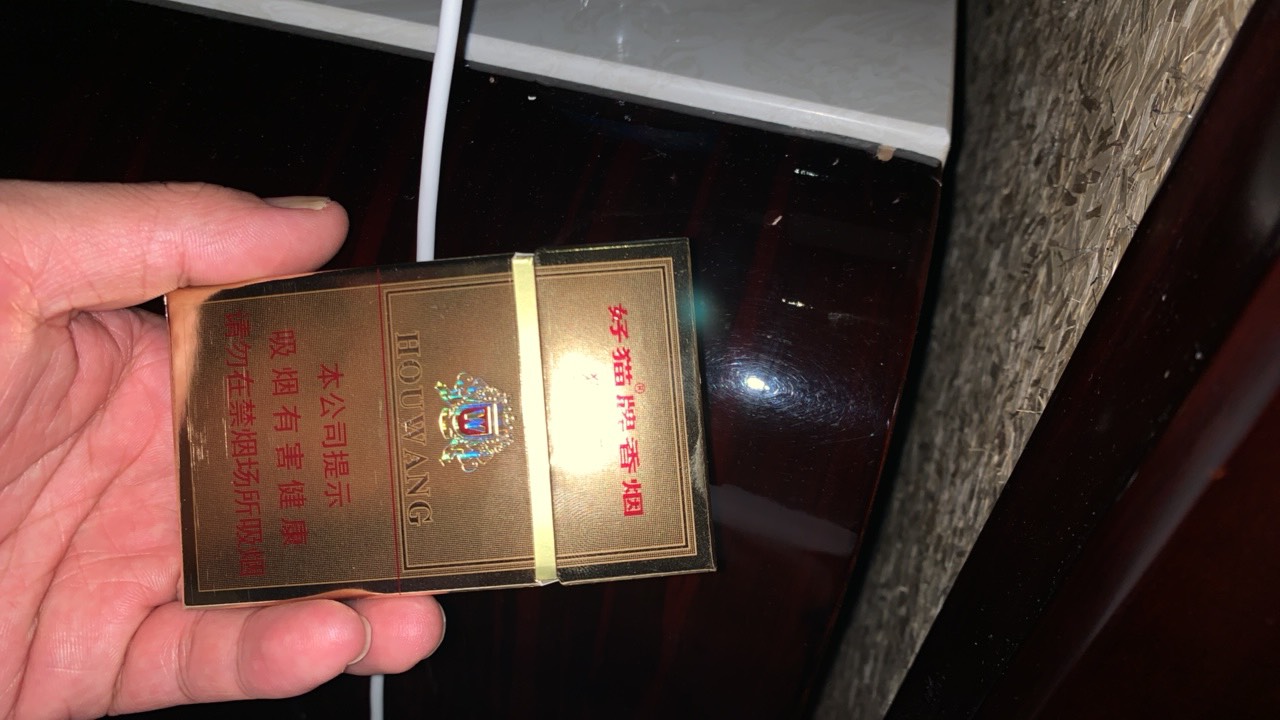紫云可否一战？

31 / 作者:Ly199417 / 