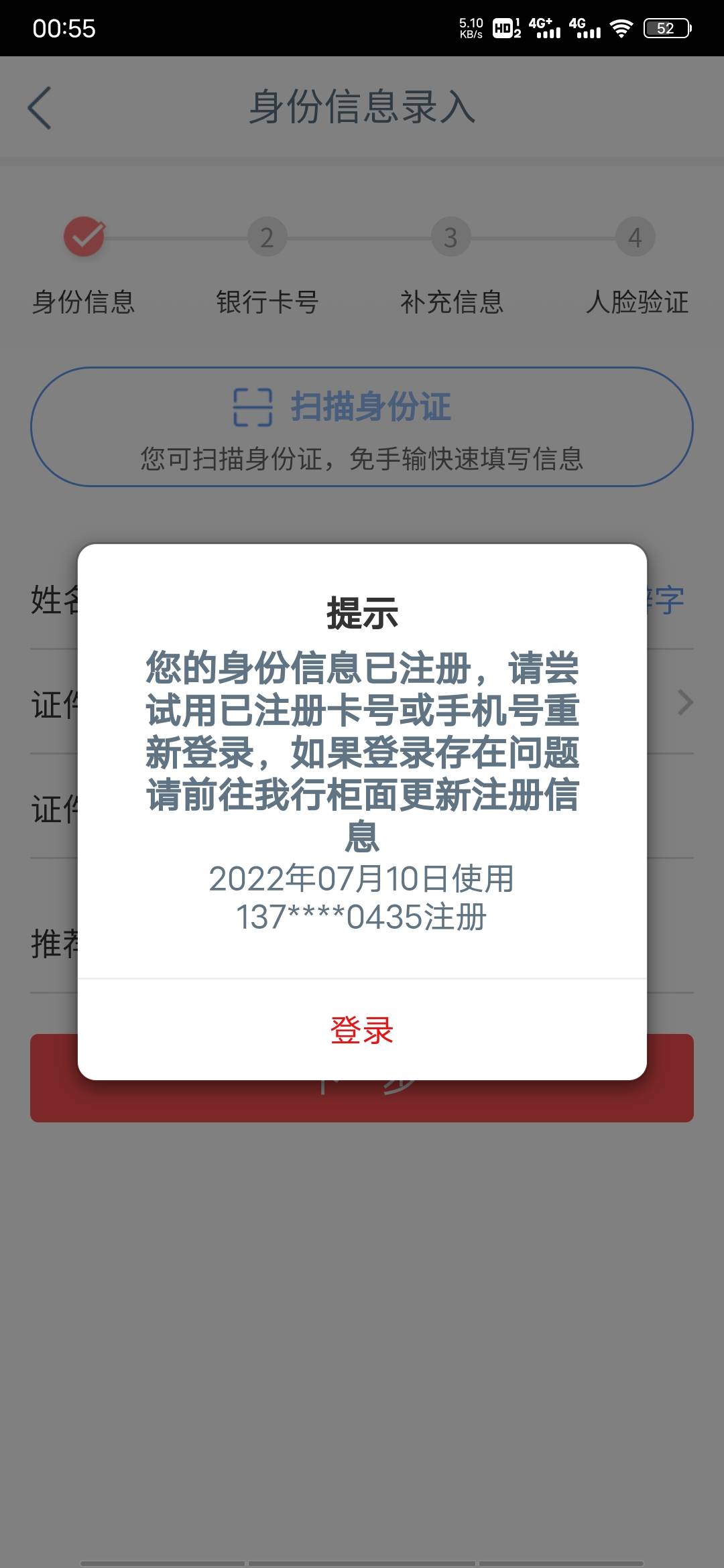 这是拉黑了吗

21 / 作者:无聊洒洒水 / 