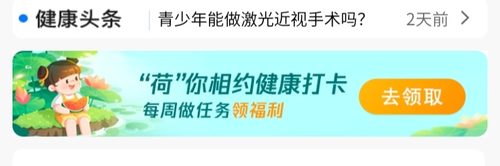 大毛

49 / 作者:迪奥西斯 / 