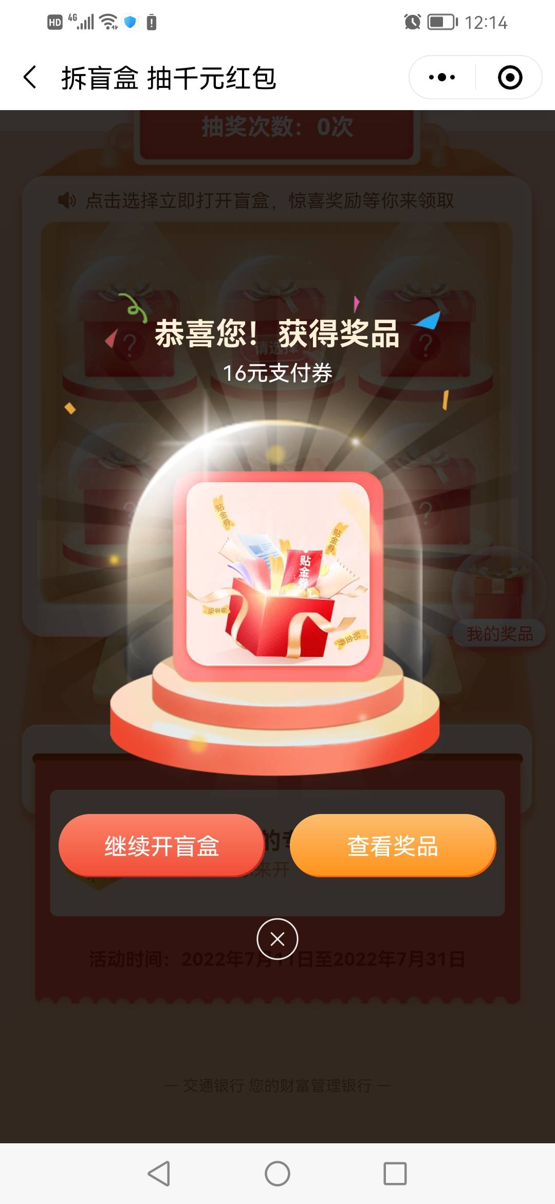 成都娇娇中保

63 / 作者:卡农少妇杀手 / 