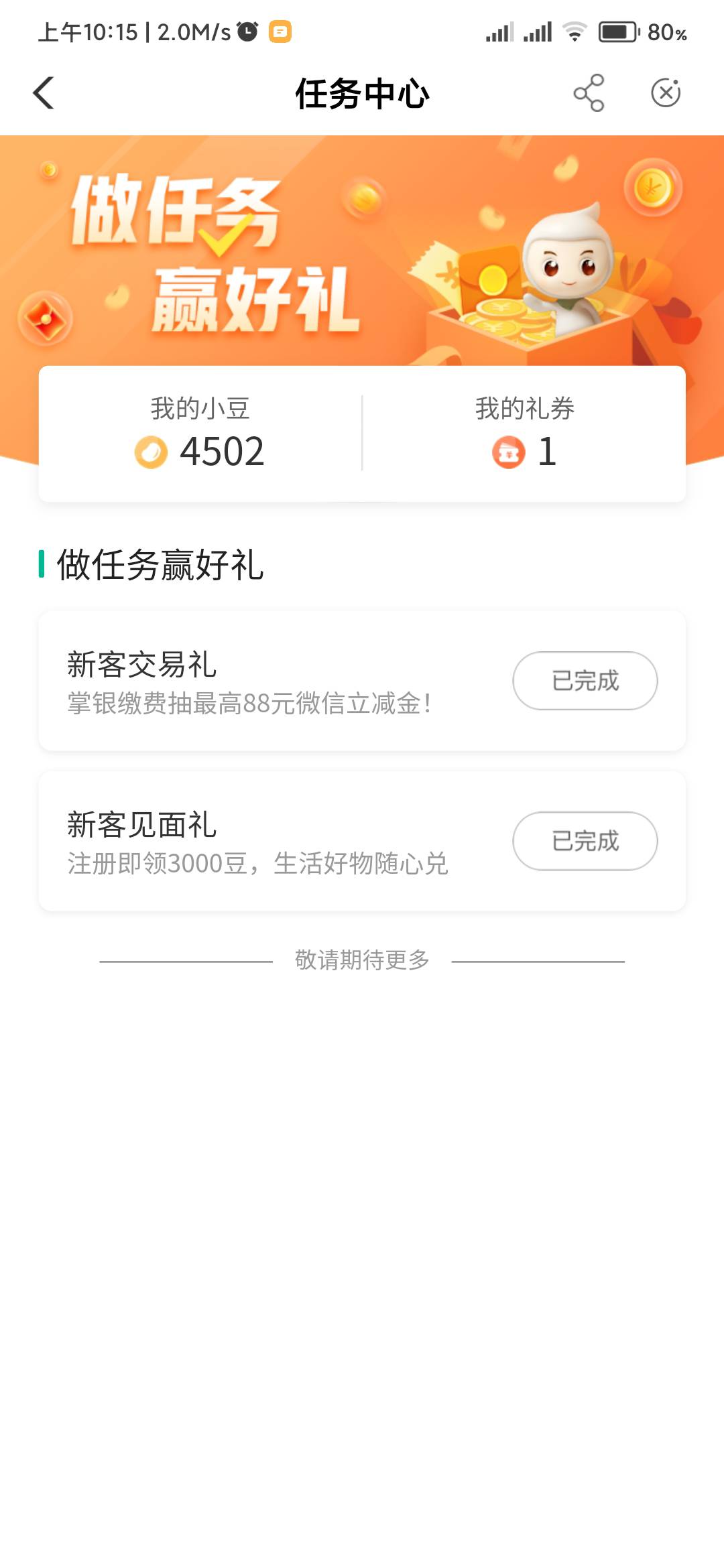 陕西没入口

75 / 作者:“旧巷” / 