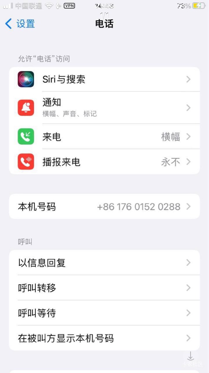 公积金可以取出来用
97 / 作者:一字板 / 