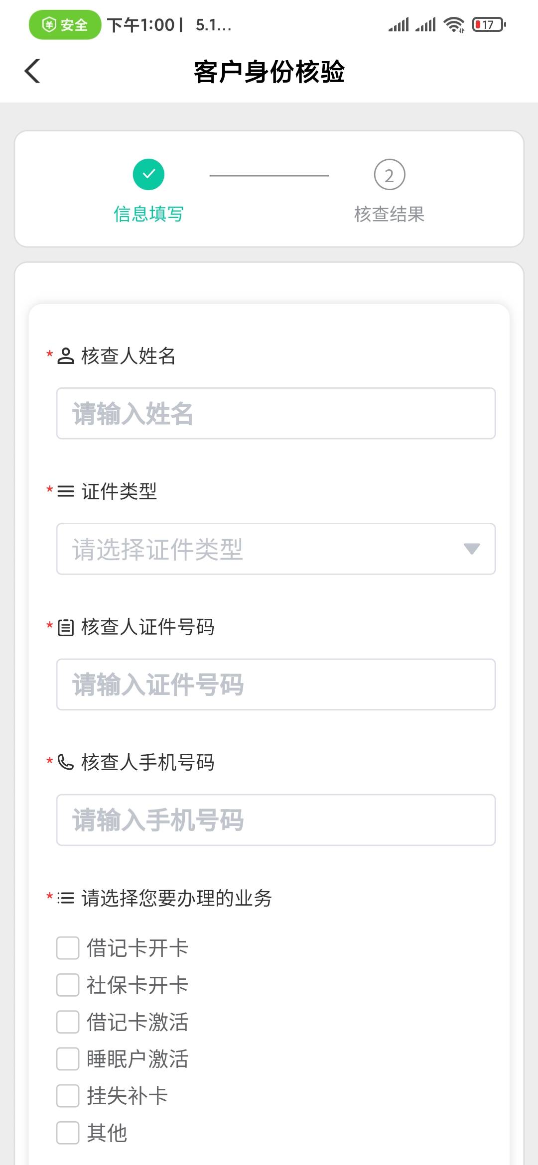 深圳大水

47 / 作者:大力水手皮卡丘 / 