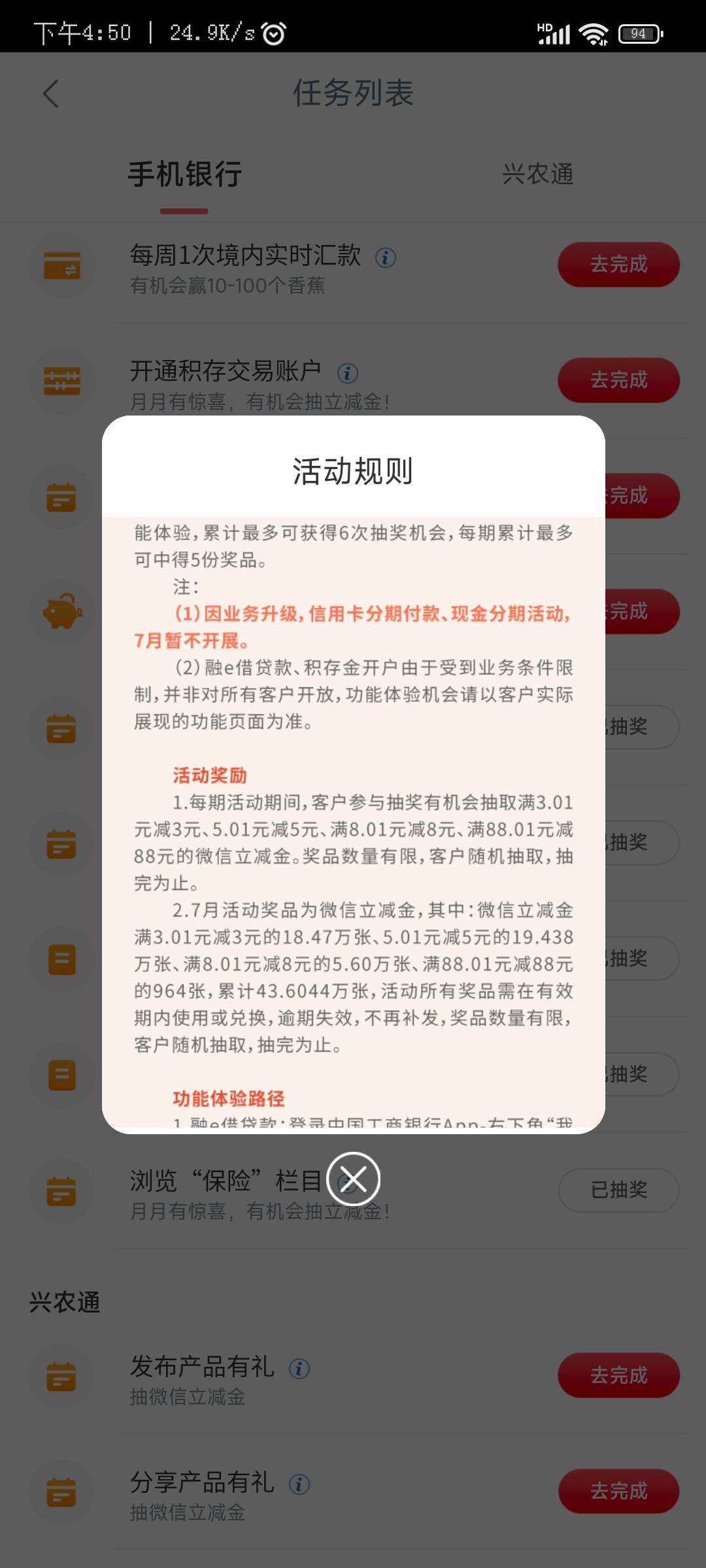 真的大水，他. 964份，有我一份



42 / 作者:暴走的司马老贼 / 