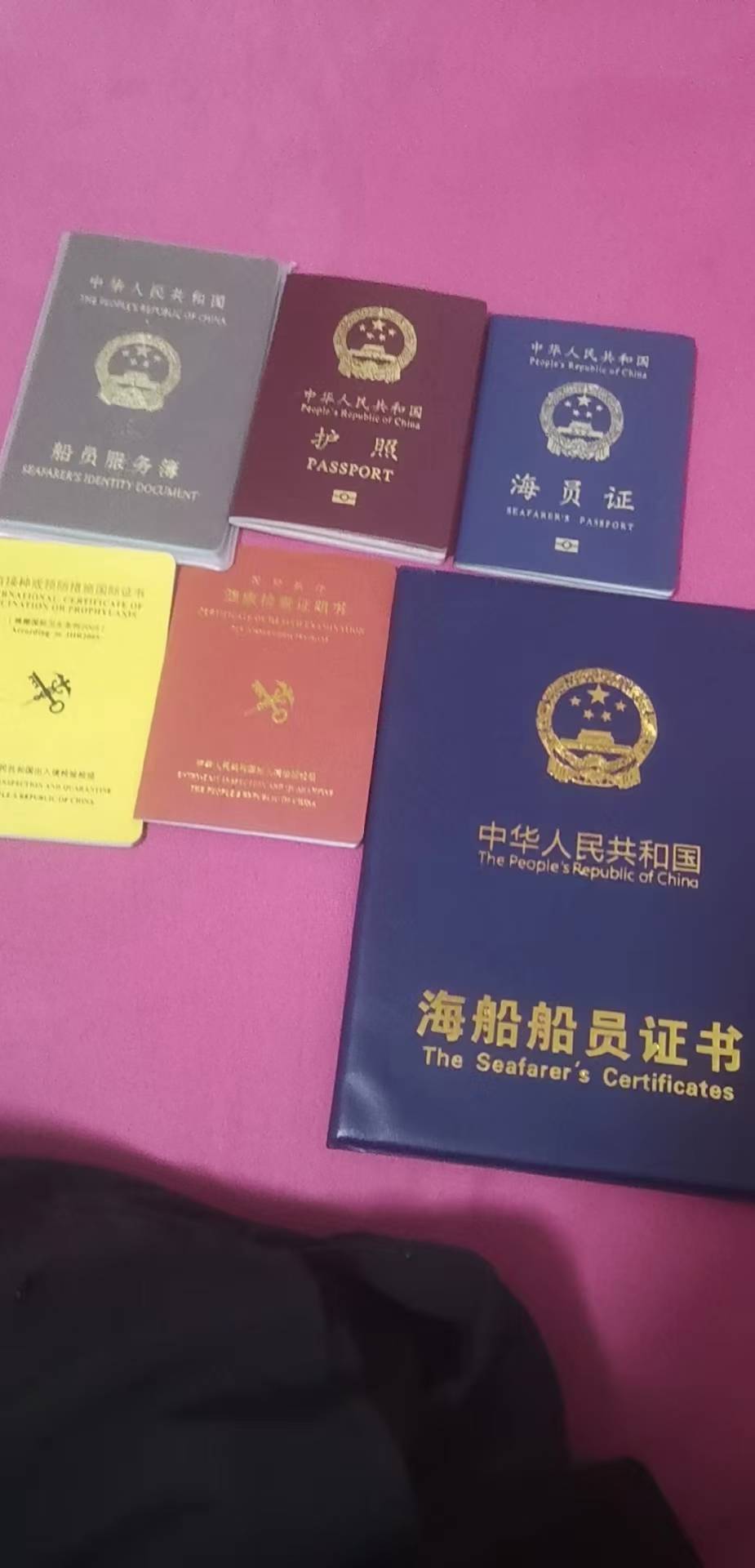 半年了，这考试那考试的终于搞下来了就为了一个月挣一万多美金

30 / 作者:一表人材 / 