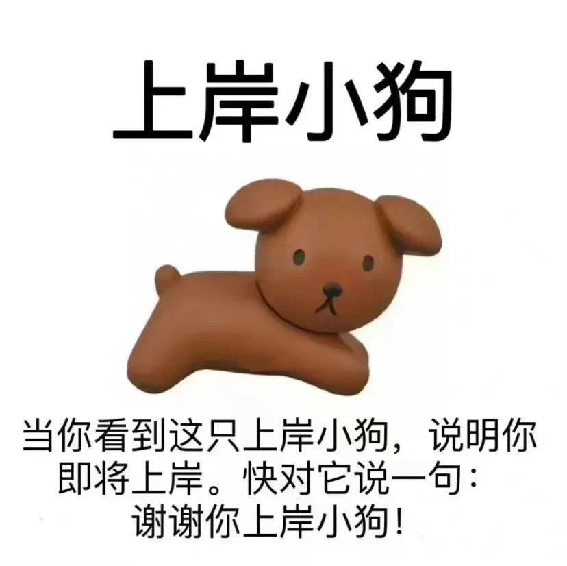 所有人必看

63 / 作者:司豪杰 / 