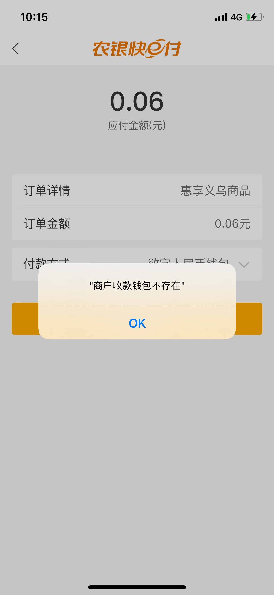 义务美团这是什么意思

27 / 作者:美好生活… / 
