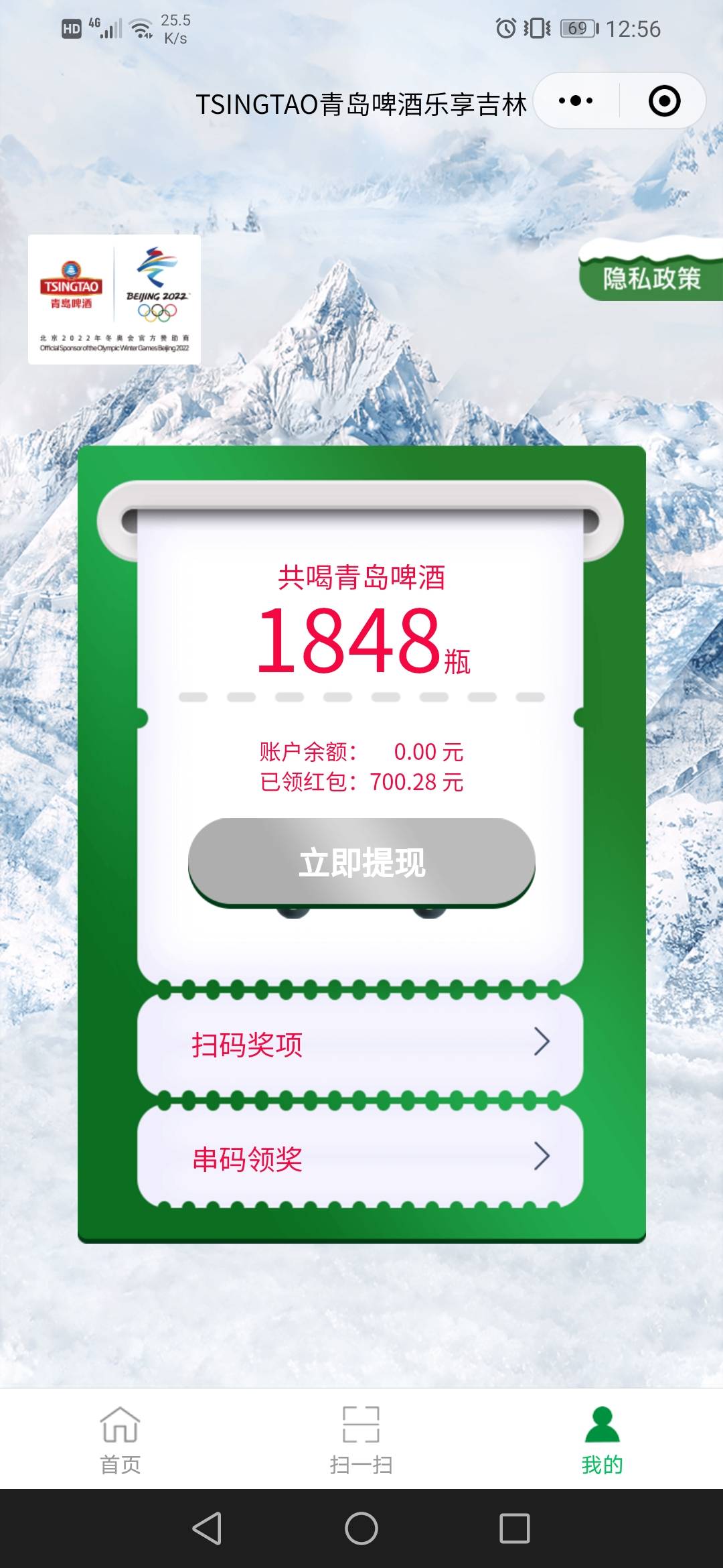 奔30了，每天只要吃东西就离不开酒，是不是废了。持续3年多了。

38 / 作者:物是人非651 / 
