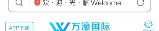 有么有人玩过这个，打电话说我以前玩过送我采斤，我自己都不记得了，上去真送了188，5 / 作者:2704765673 / 