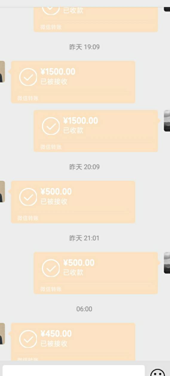 2022.7.16
昨天把1800弄进去，今天又给了小500，再也不搞了，30多岁的人了，最后的全34 / 作者:童话再美 / 