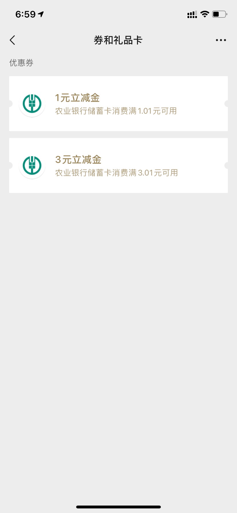 远古毛，老农福建公众号关注礼5中3


37 / 作者:aa130255 / 