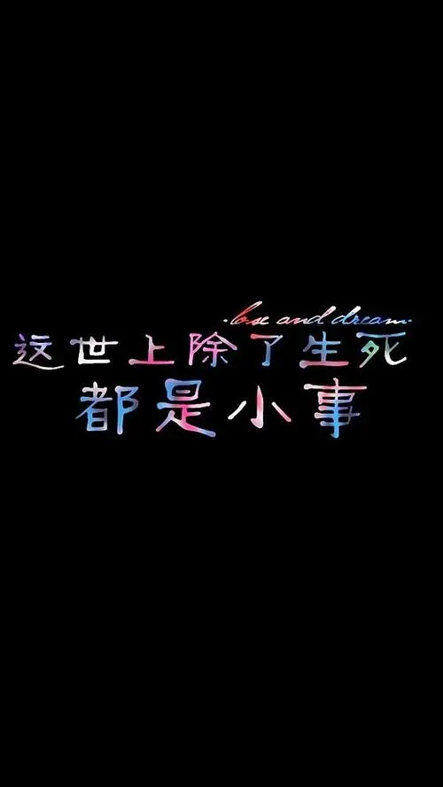 现在撸毛太费劲，昨天断网大法，今天换APP注册大法，老哥们属实比较牛，大概就是下载52 / 作者:浮生若梦醉千年丶 / 
