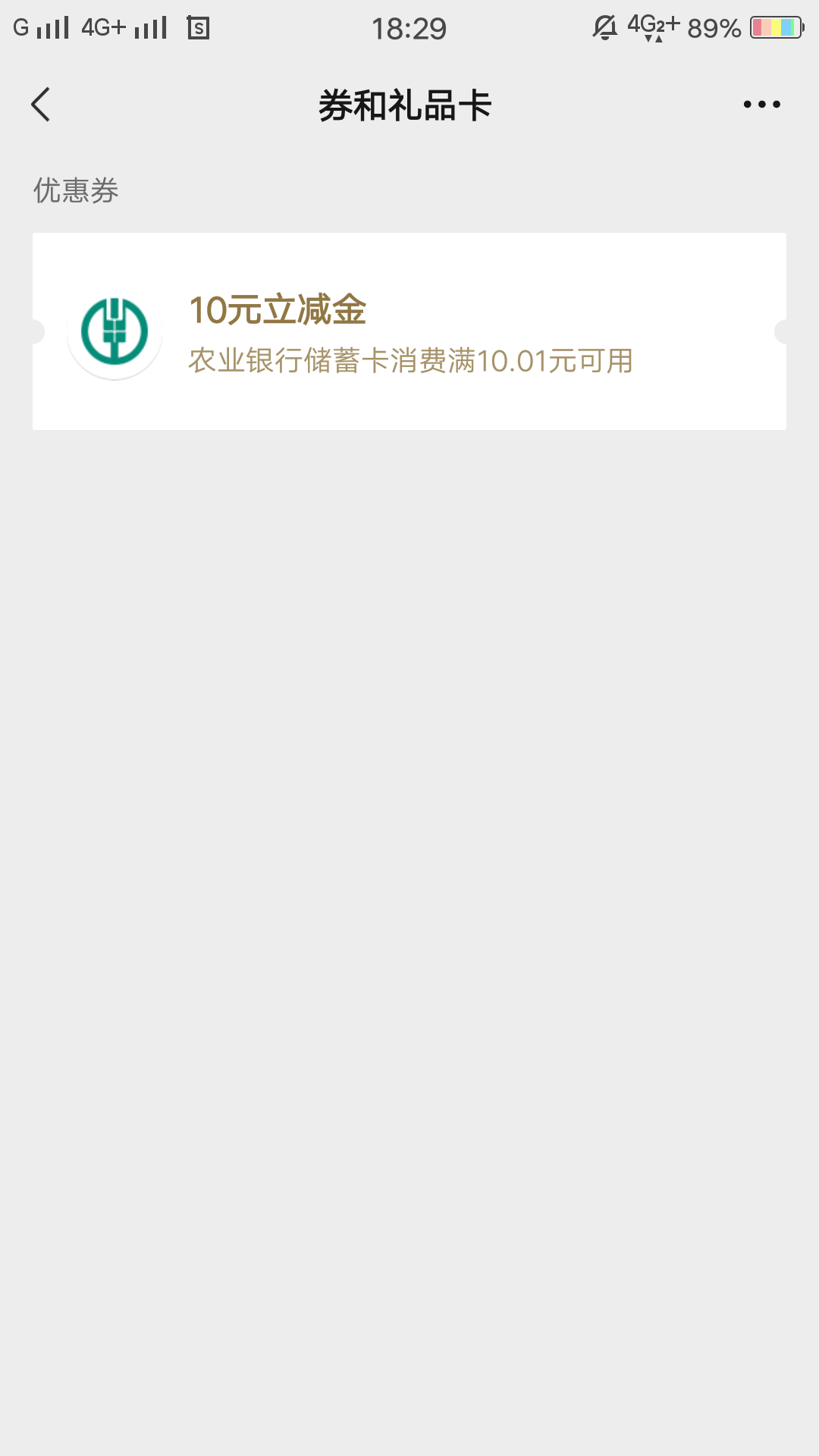 河北小豆人人10毛

49 / 作者:天王盖地虎07 / 