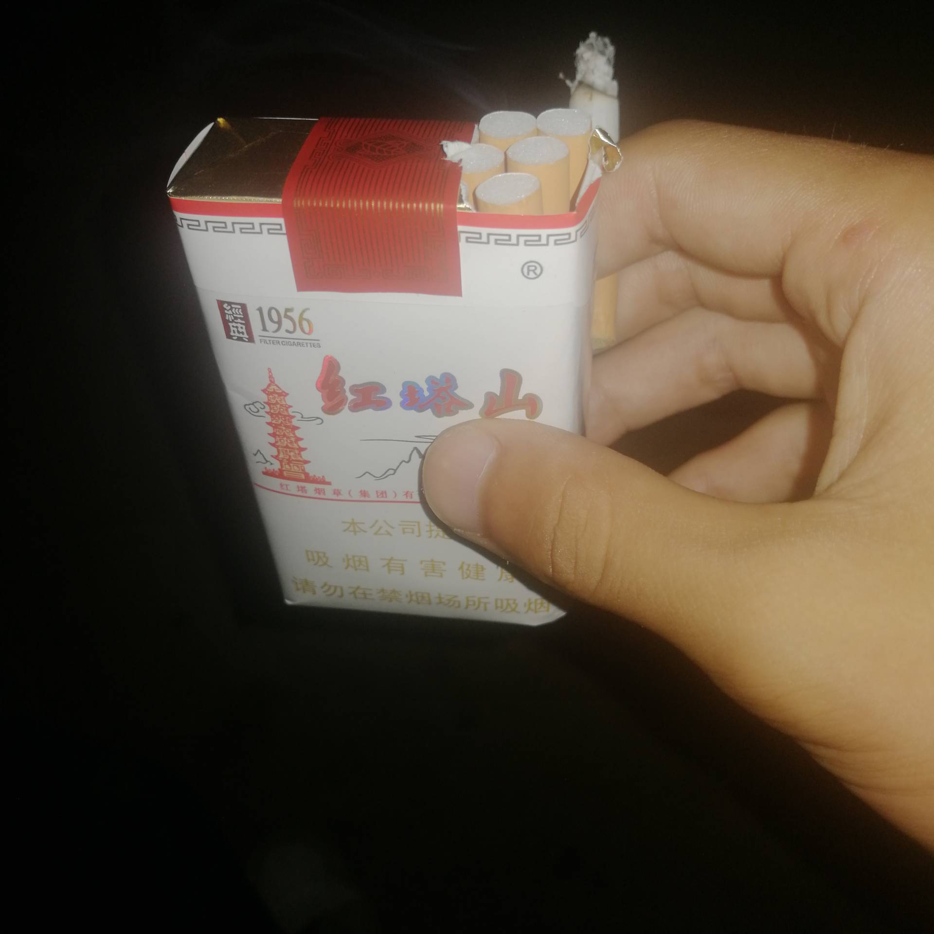 吉林我爱你

32 / 作者:七子子 / 