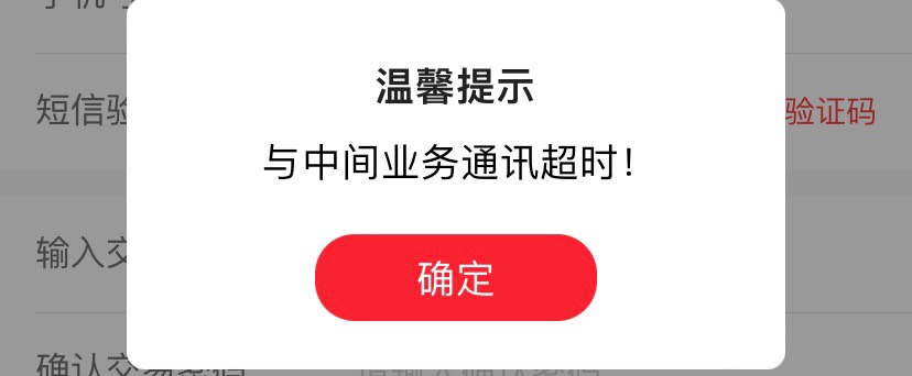 吉林咋回事

16 / 作者:本田@_@ / 