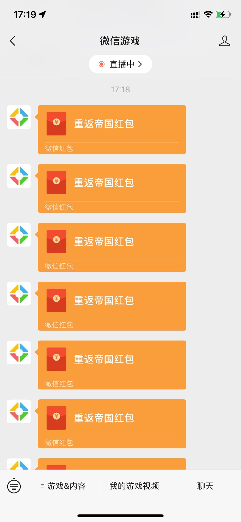重返帝国出bug了? 注册领2次，一直点一直有。。领了7次 20几 然后没有了

7 / 作者:levy_more / 