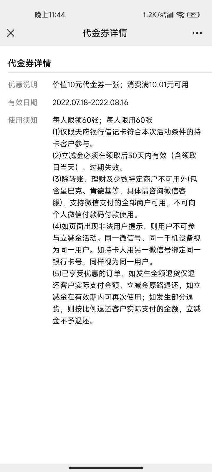 就撸了这么多

67 / 作者:梦屿千寻ོ꧔ꦿ / 