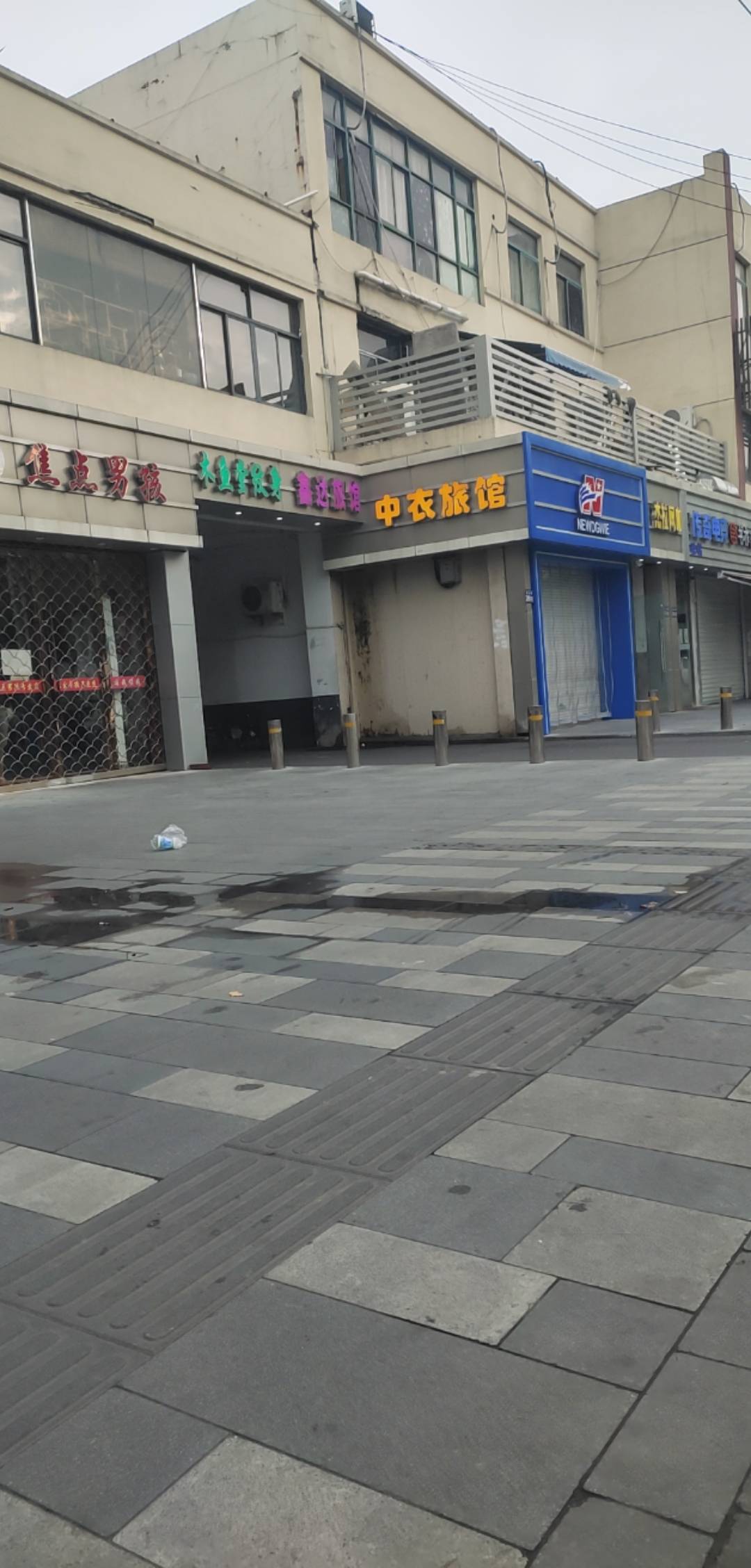 不容易，好几天了早上竟然没少东西，哎

8 / 作者:苏祁啊 / 