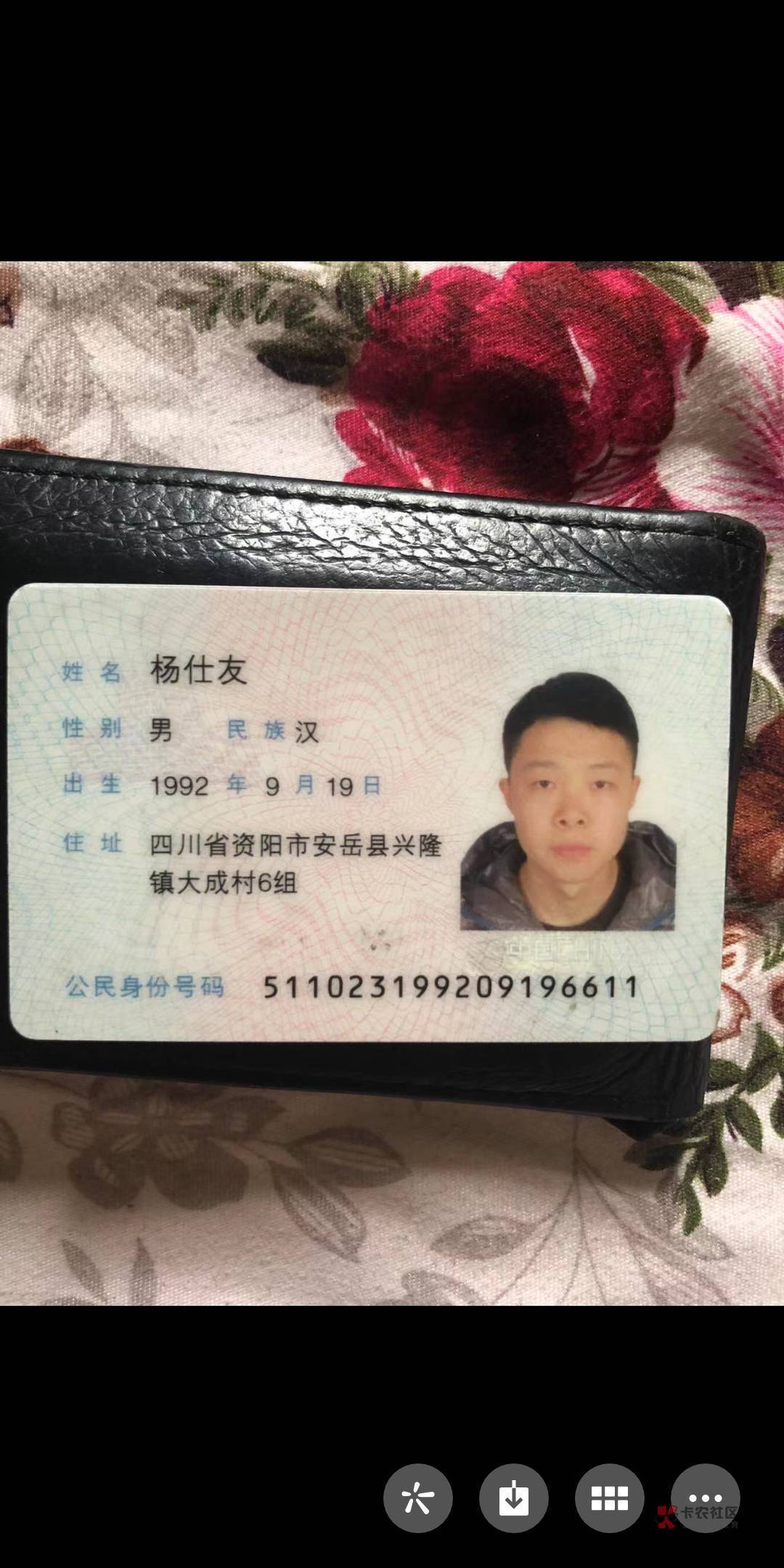刷到一个帖子，我就知道我也被骗了，现在卡农每天几十条借钱帖子，我建议开个乞讨区，45 / 作者:tiamisu01 / 