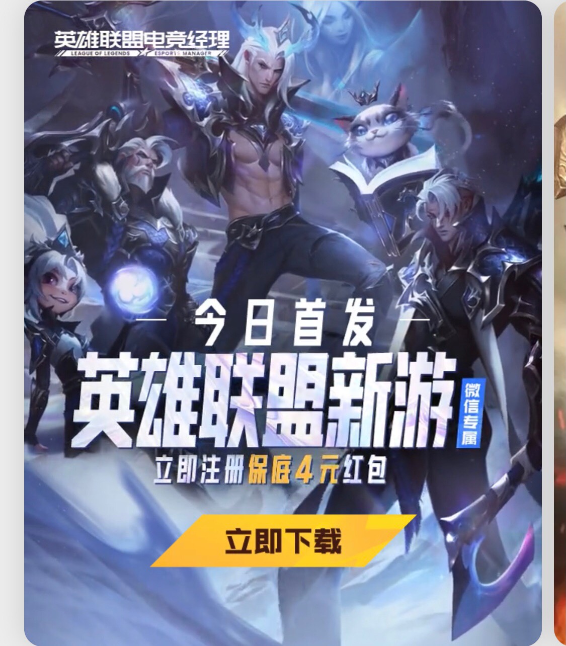 今天第一毛预备 给我冲！

83 / 作者:我是管理 / 