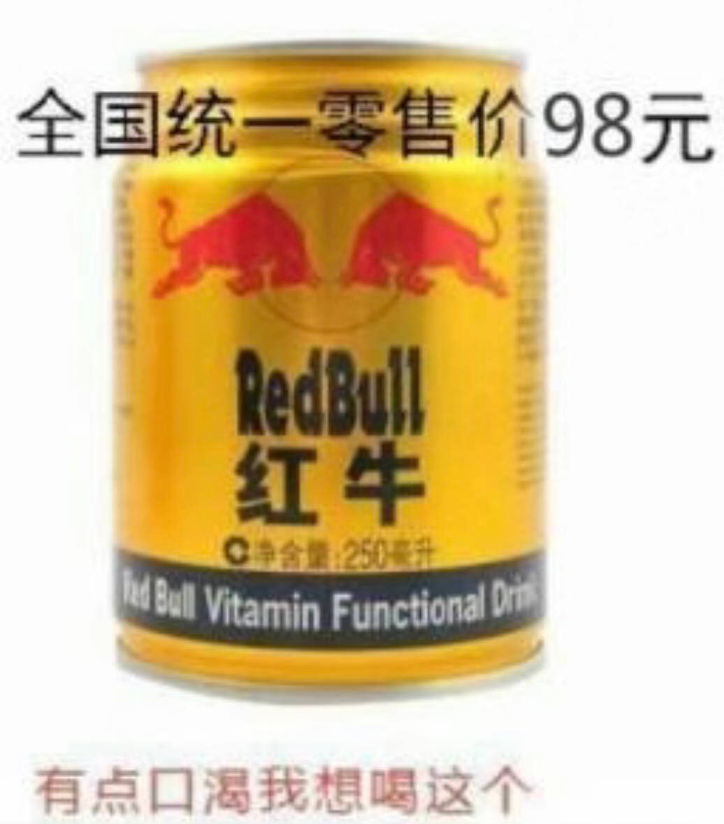 苹果只需要下载一次所有号都能领，老方法，安卓领一次换号就得重新下载，利润4+下面可38 / 作者:刘俊~ / 