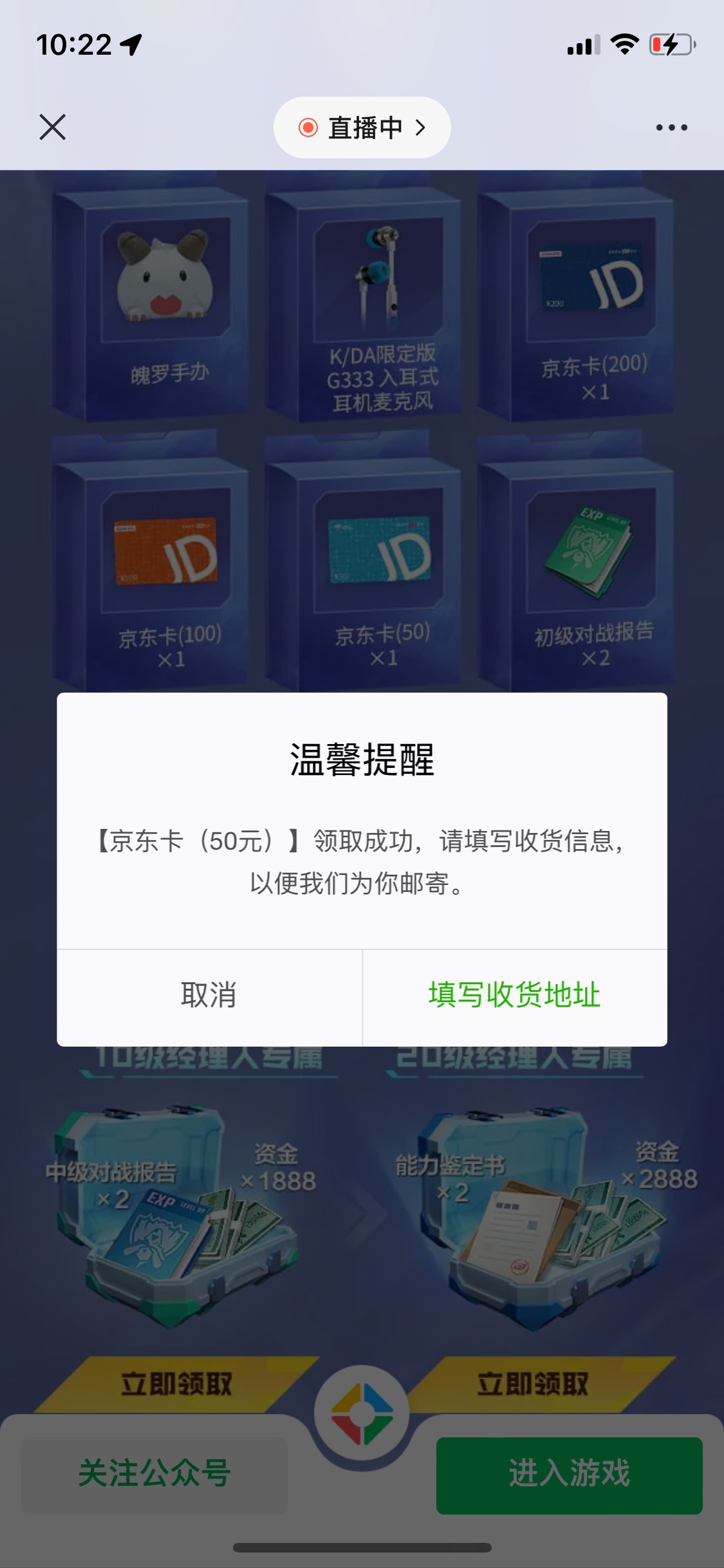 啥运气

59 / 作者:1874ksj / 