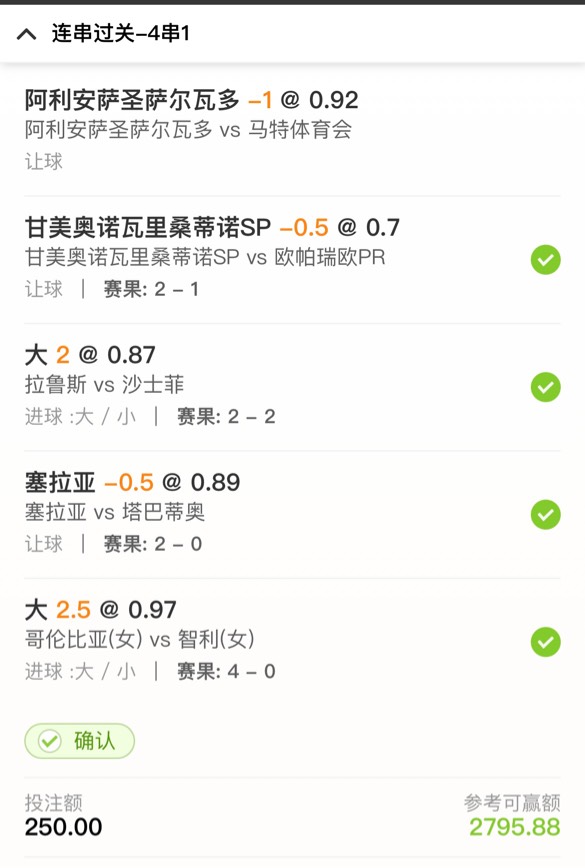 今天提游需要还2000，无能为力。奈何全身只有500……就下了快乐贷，现在还不结算慌啊6 / 作者:kal / 
