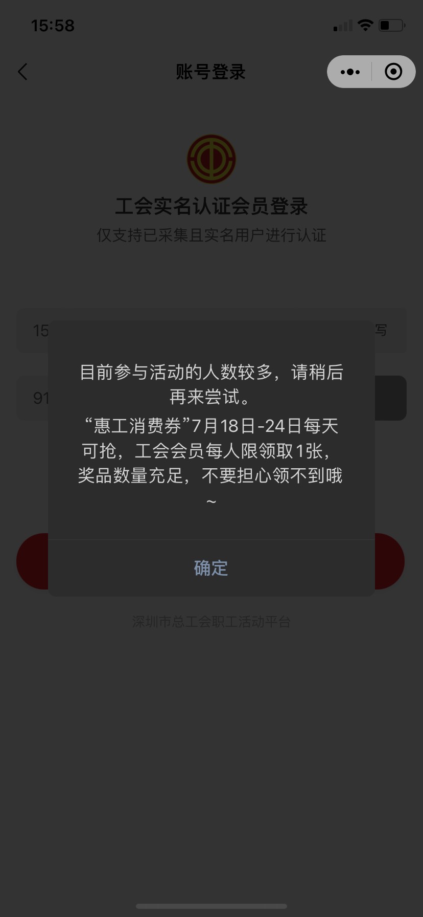 我服了

52 / 作者:不捉老鼠的猫、 / 