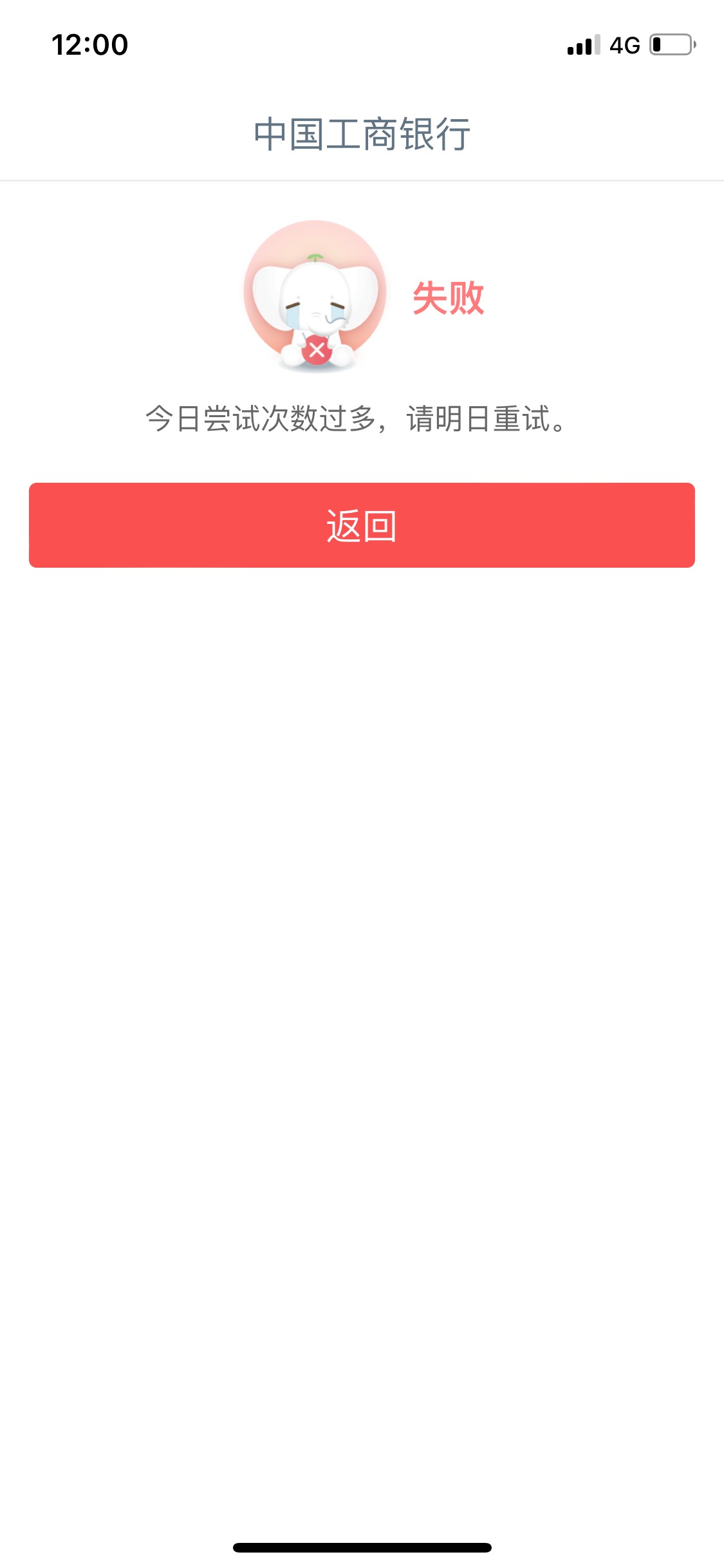 打卡

11 / 作者:花开花落基金 / 