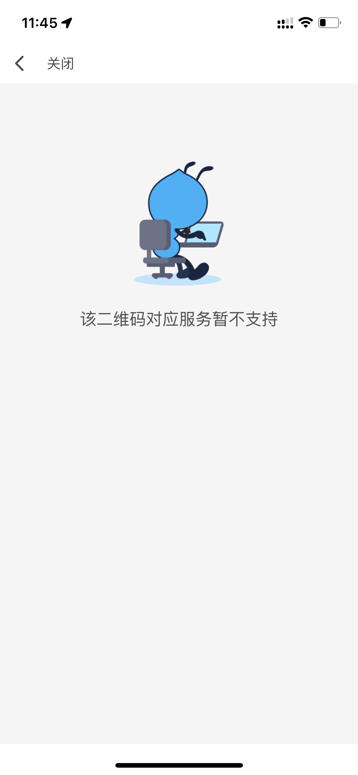 老哥们两个问题，翼支付30券用什么T出来？？拉卡拉有选那个到账

79 / 作者:管理员110 / 