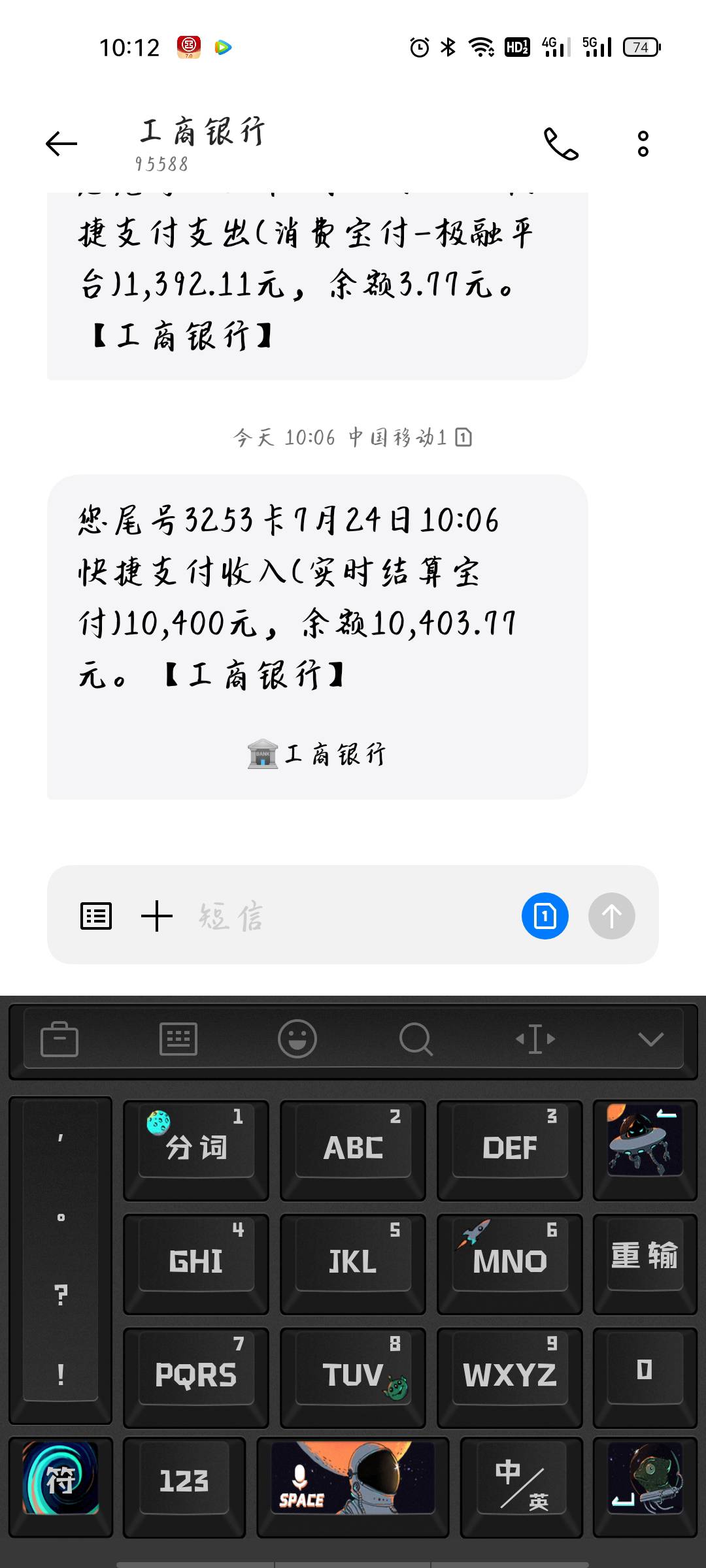 你我贷历时两天放款到账了。
21号申请一次成功后，没匹配到资方，被取消了，再次点击16 / 作者:拒绝泫雅100次 / 