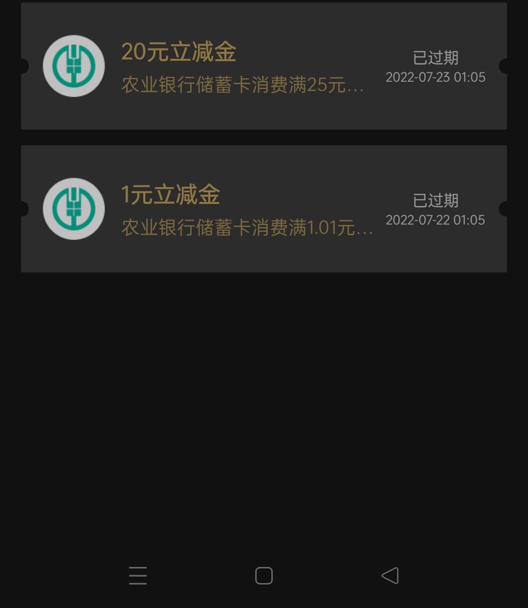 唉

38 / 作者:星空。 / 