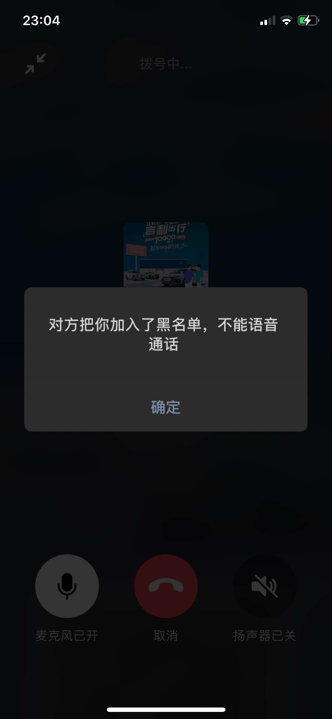 @ppp12354 傻狗你全家明天就死光光，卡农110出来封号


48 / 作者:lxxxxxxxxxxxx / 