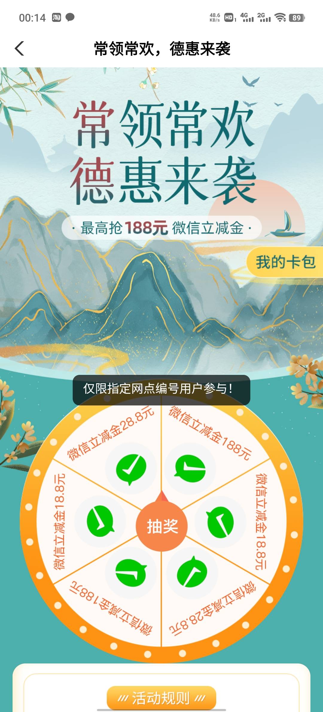 怎么破，表哥们

97 / 作者:卡屁眼 / 
