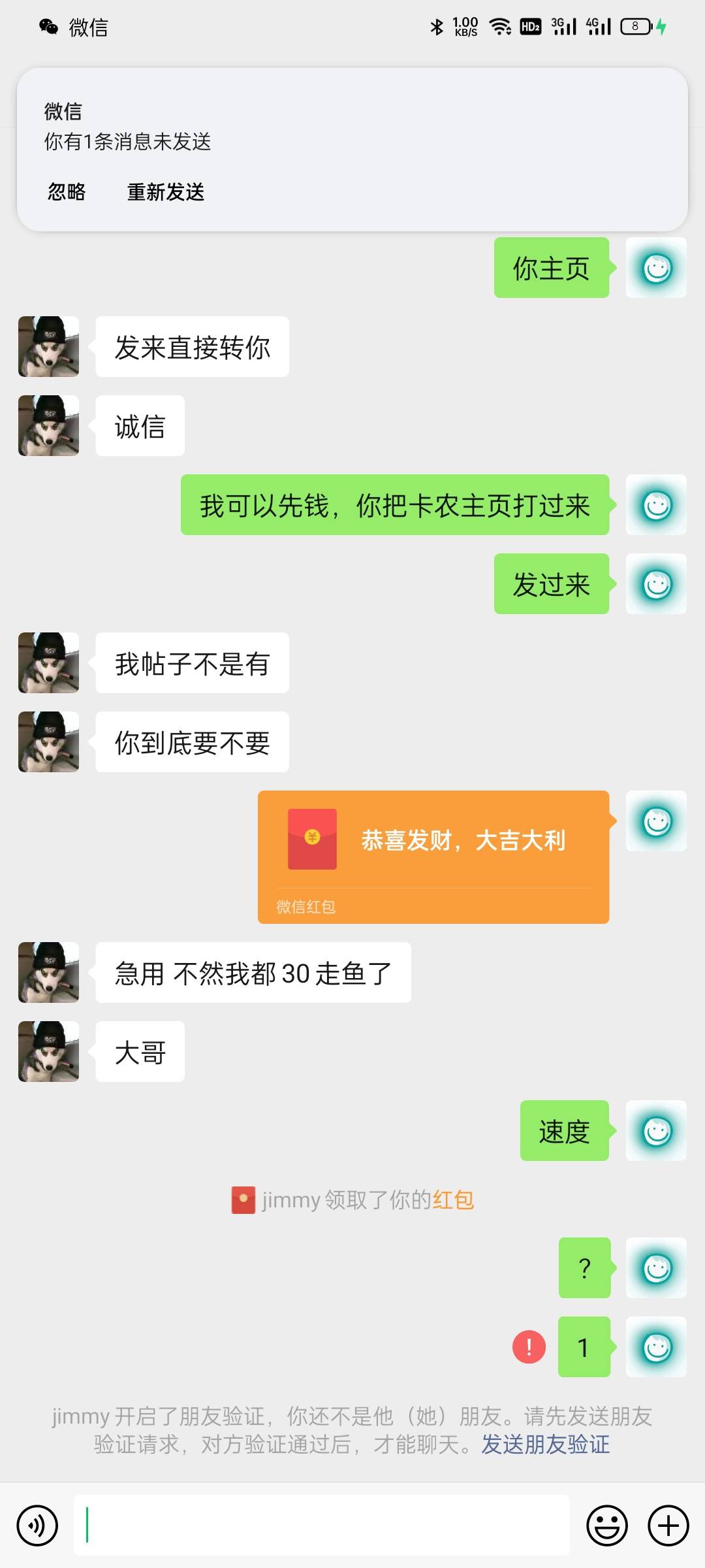 @卡农110 出来干活



88 / 作者:手捧阳光正好 / 