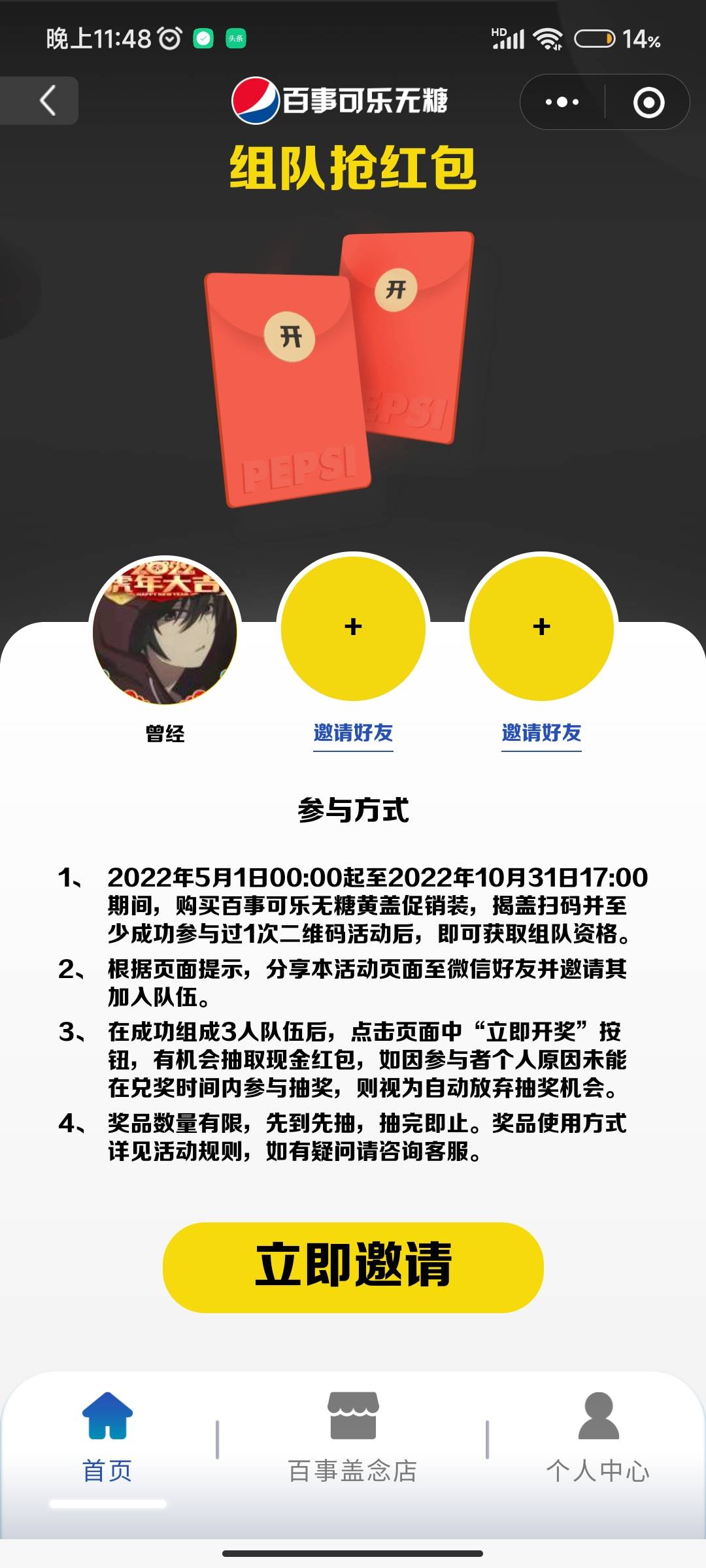 110哦搜狗783你够1728

13 / 作者:曾经叫姐姐 / 