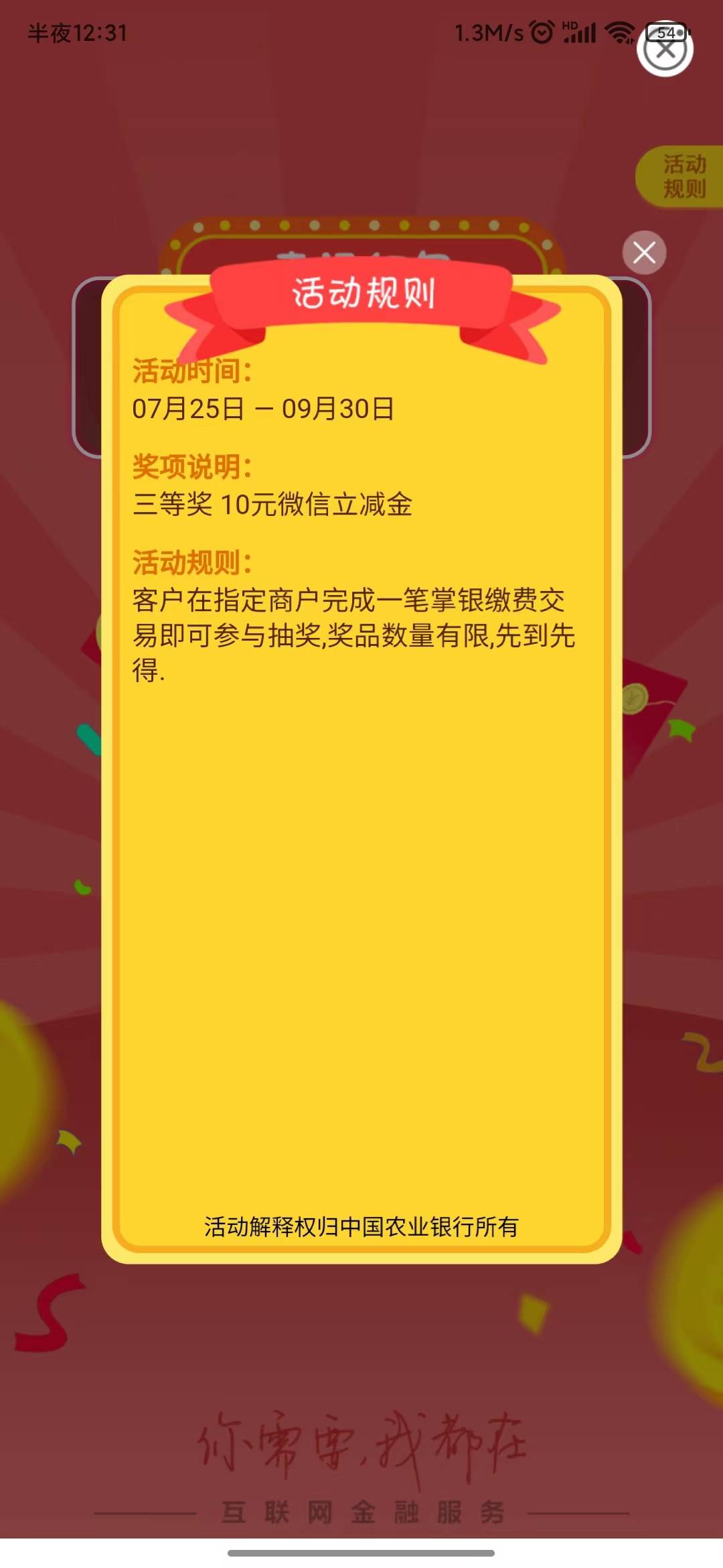 新疆塔城 物业 速度了


48 / 作者:风流233 / 