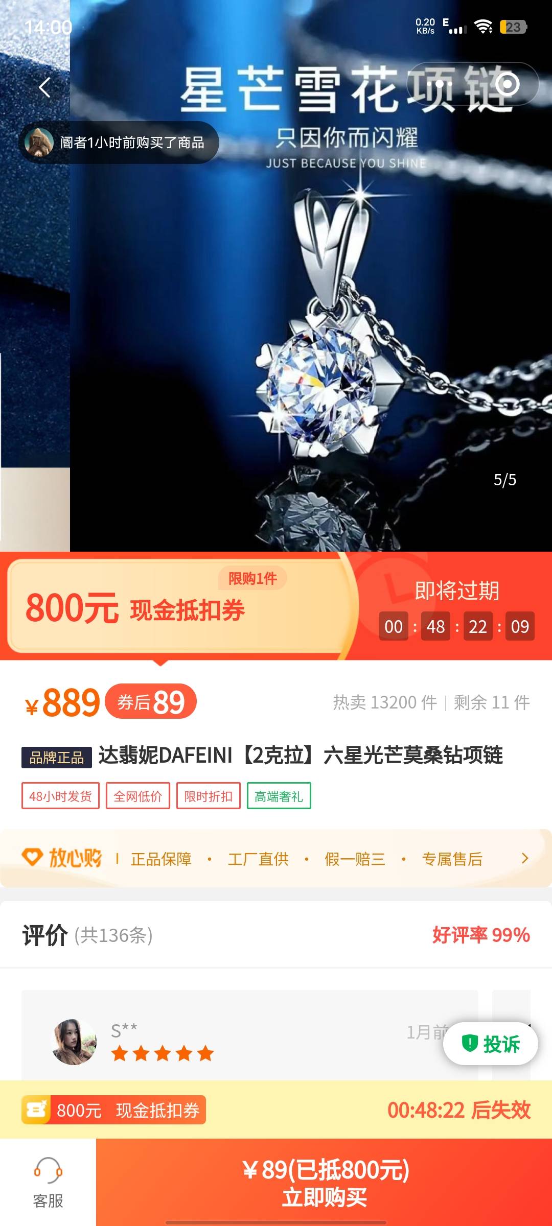 这……

31 / 作者:奇空绝林 / 