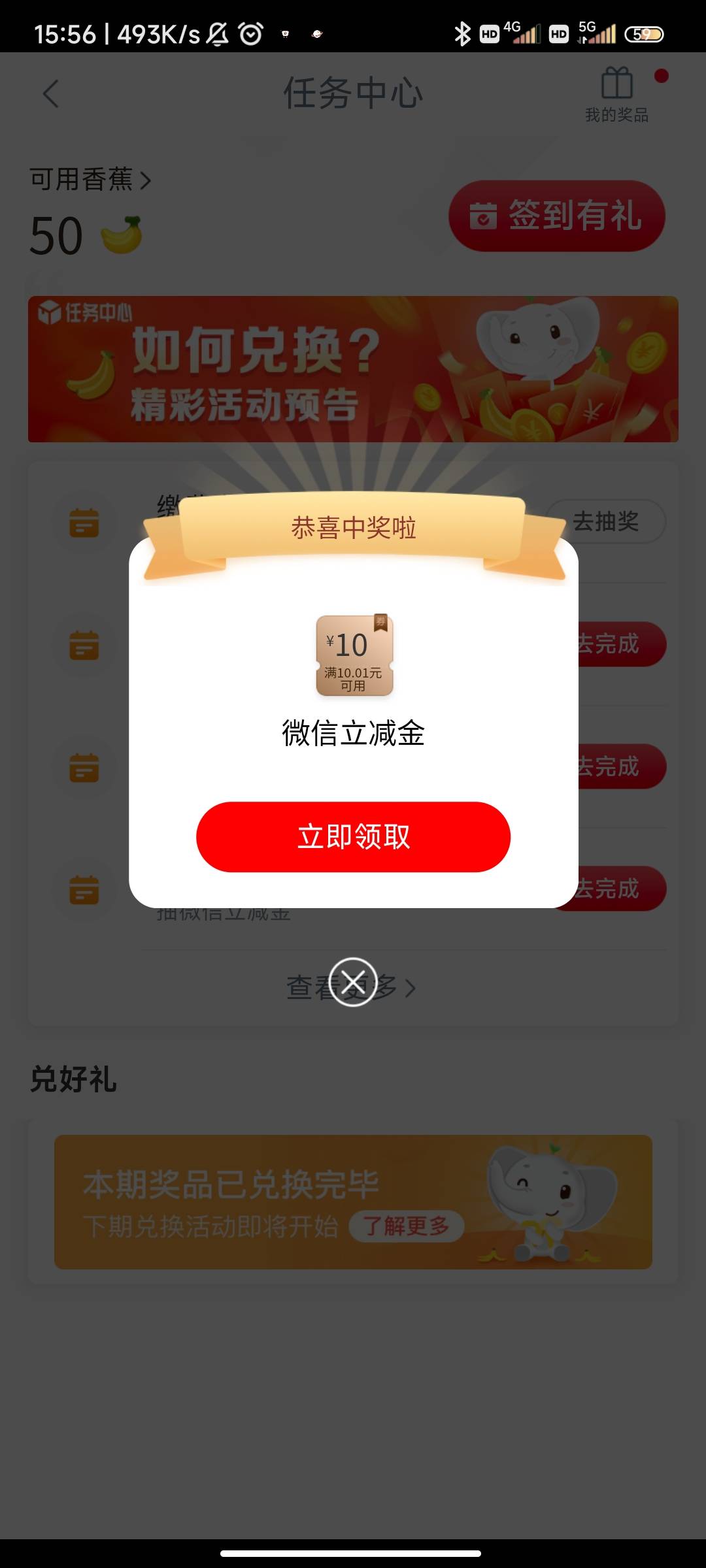 大妈行也搞特邀了

72 / 作者:一杯无糖奶茶 / 