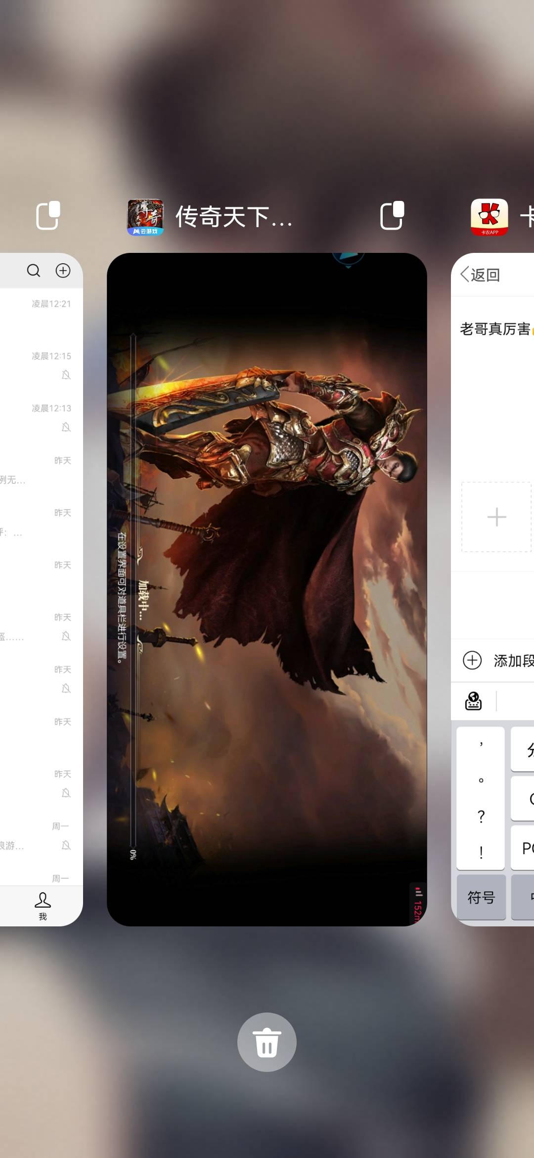 老哥真厉害  领完第3个号就没了 

31 / 作者:吃得满嘴流油 / 