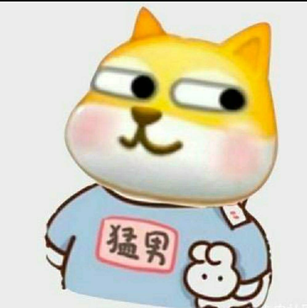 联通APP设置交易密码有没有同款这样的

66 / 作者:躺好了 / 