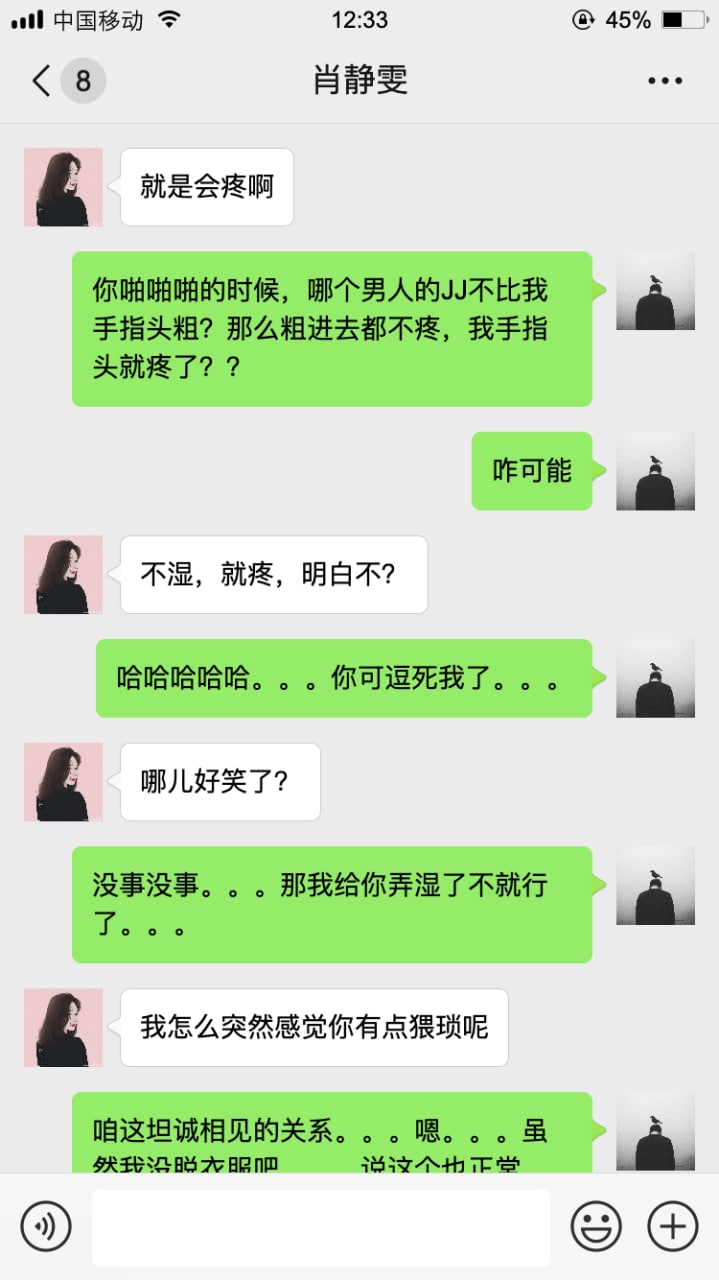 有没有毛？就凌晨出了个大妈70毛








69 / 作者:共享兵线 / 