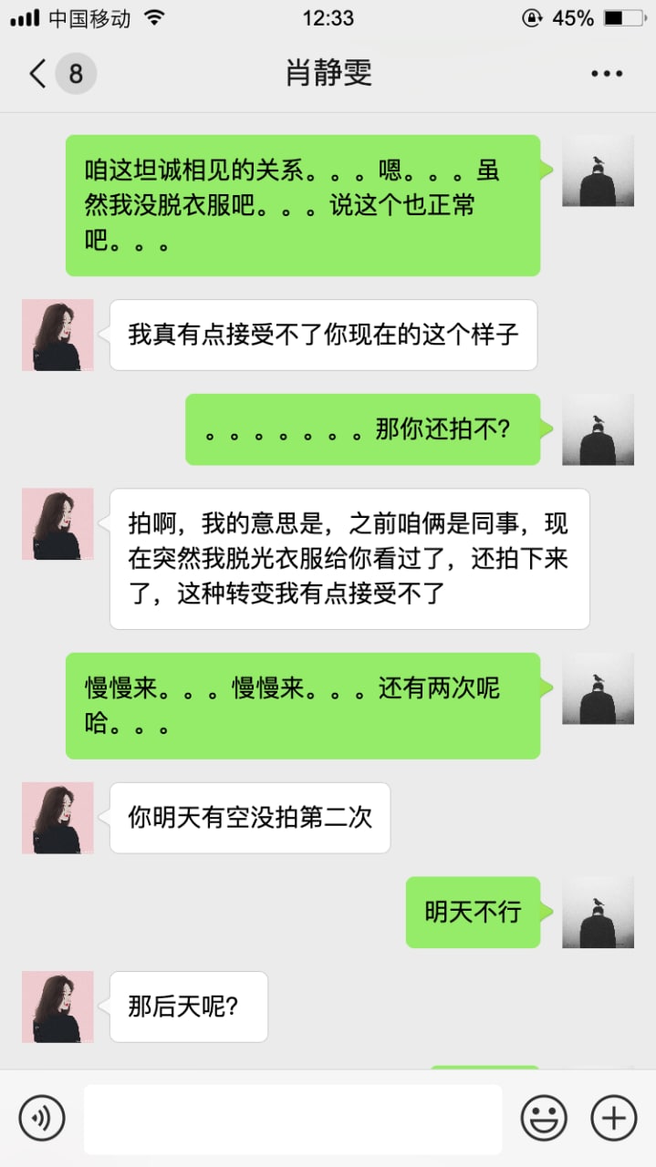 有没有毛？就凌晨出了个大妈70毛








99 / 作者:共享兵线 / 