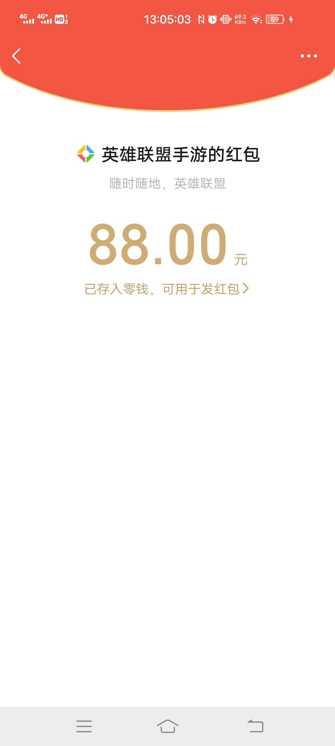 终于好运一次

51 / 作者:今天你撸了么 / 