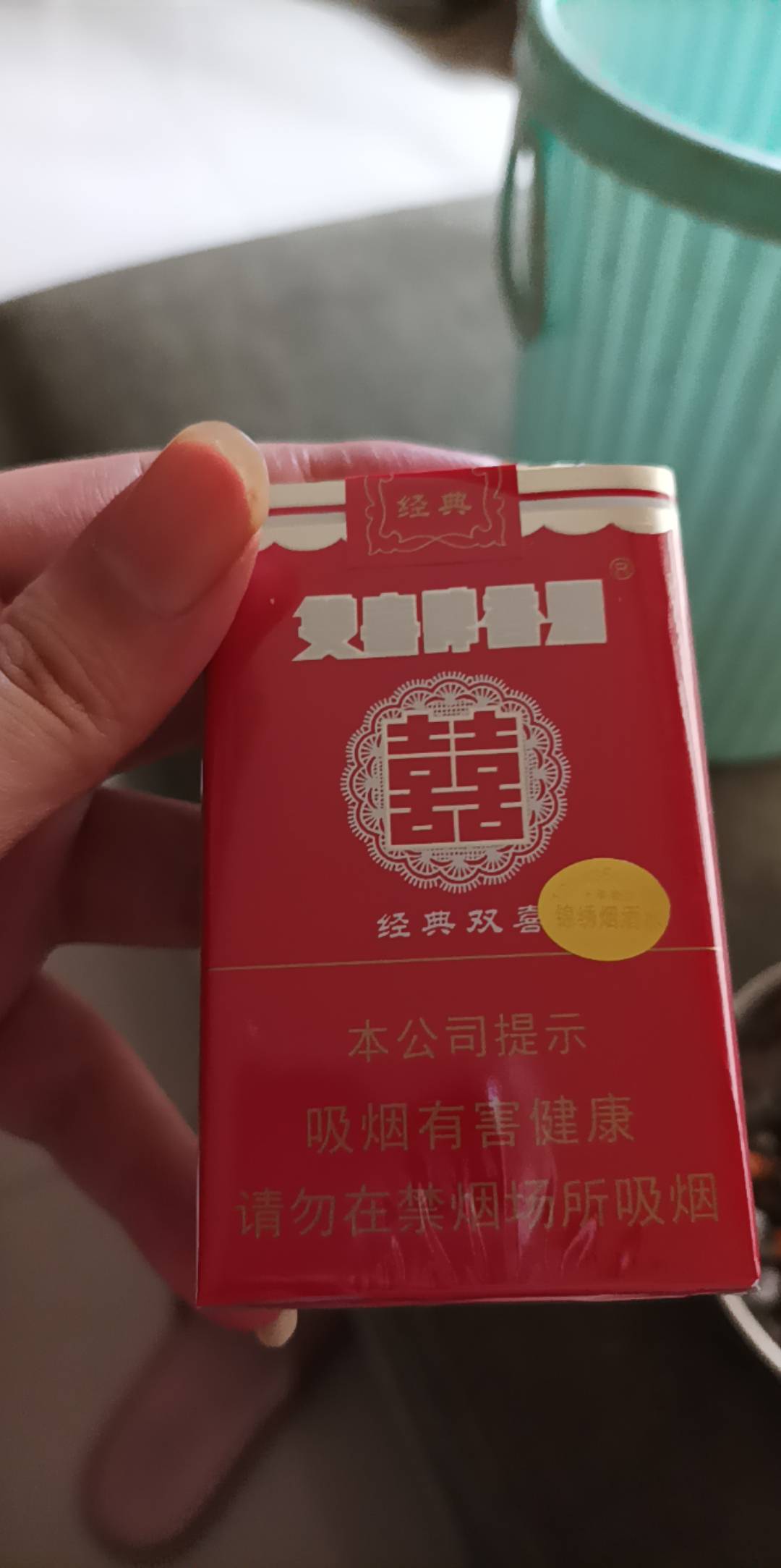 经典红双喜 软包图片