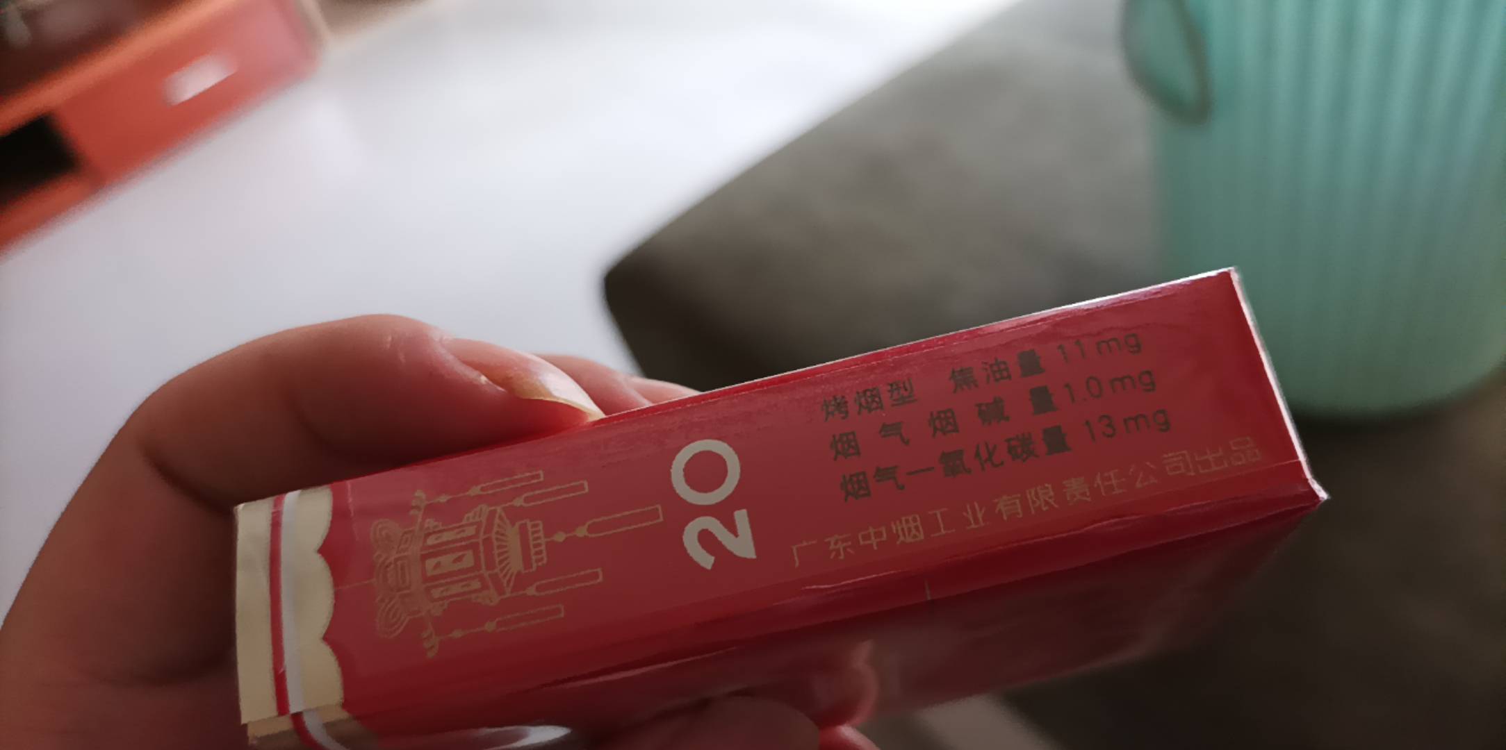 软经典双喜唯一缺点就是香精味重了点

广东中烟版本最好抽



90 / 作者:和月123 / 